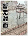 开局夺舍系统